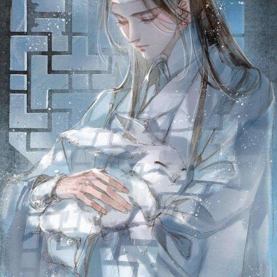 年轻人热衷给古人上坟